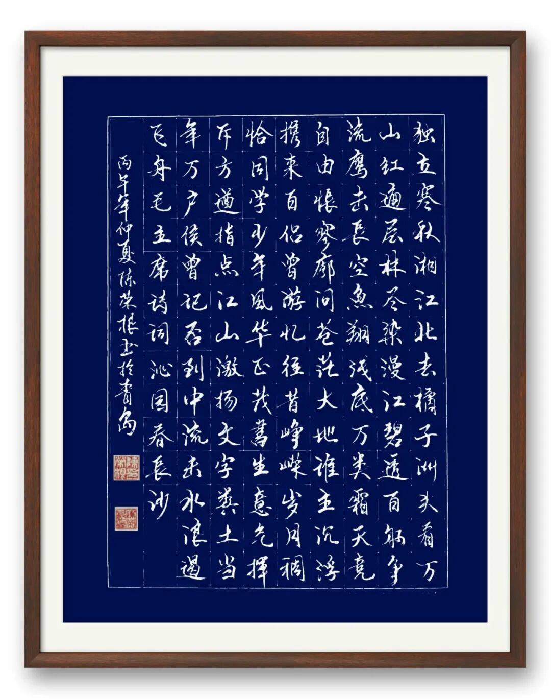 文章配图-5