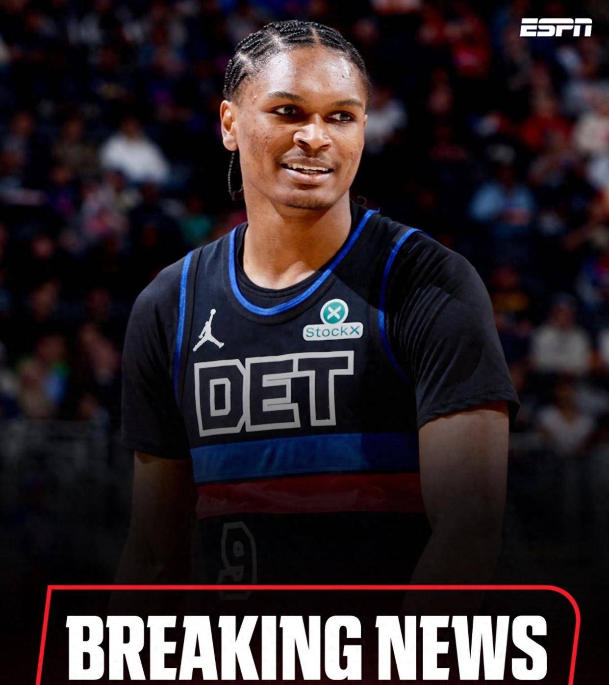 狂砸5年亿续约！活塞锁定奥萨尔-汤普森，NBA首位亿元双胞胎兄弟诞生