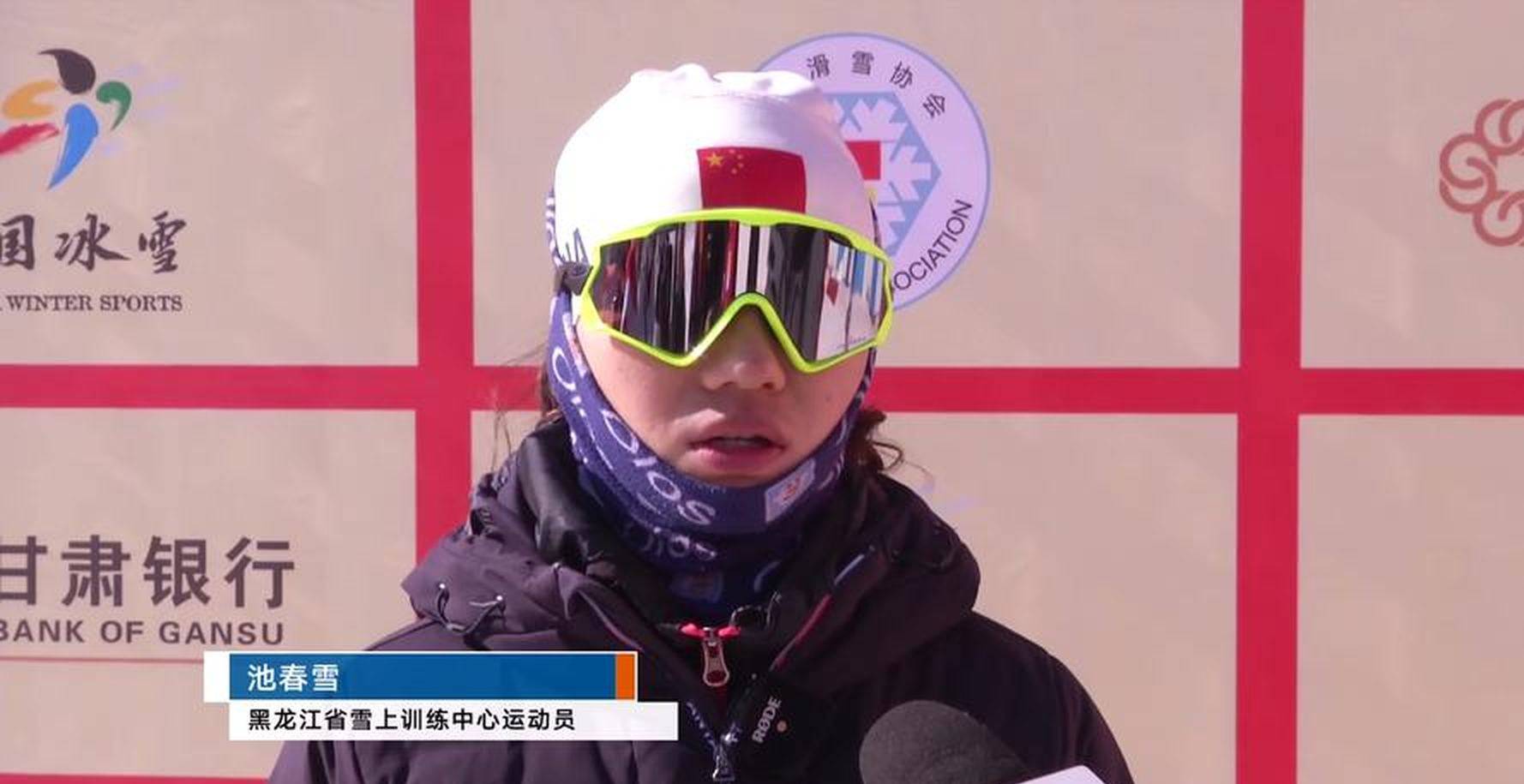 9月20日：农家女娃十二岁被教练从农场选走练越野滑雪：没有跑道只有田埂