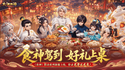 文章配图-1