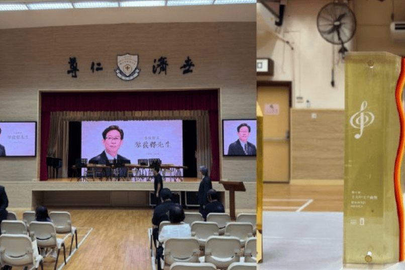 黎彼得追思会举行 郭锋苏韵姿余安安到场缅怀故友