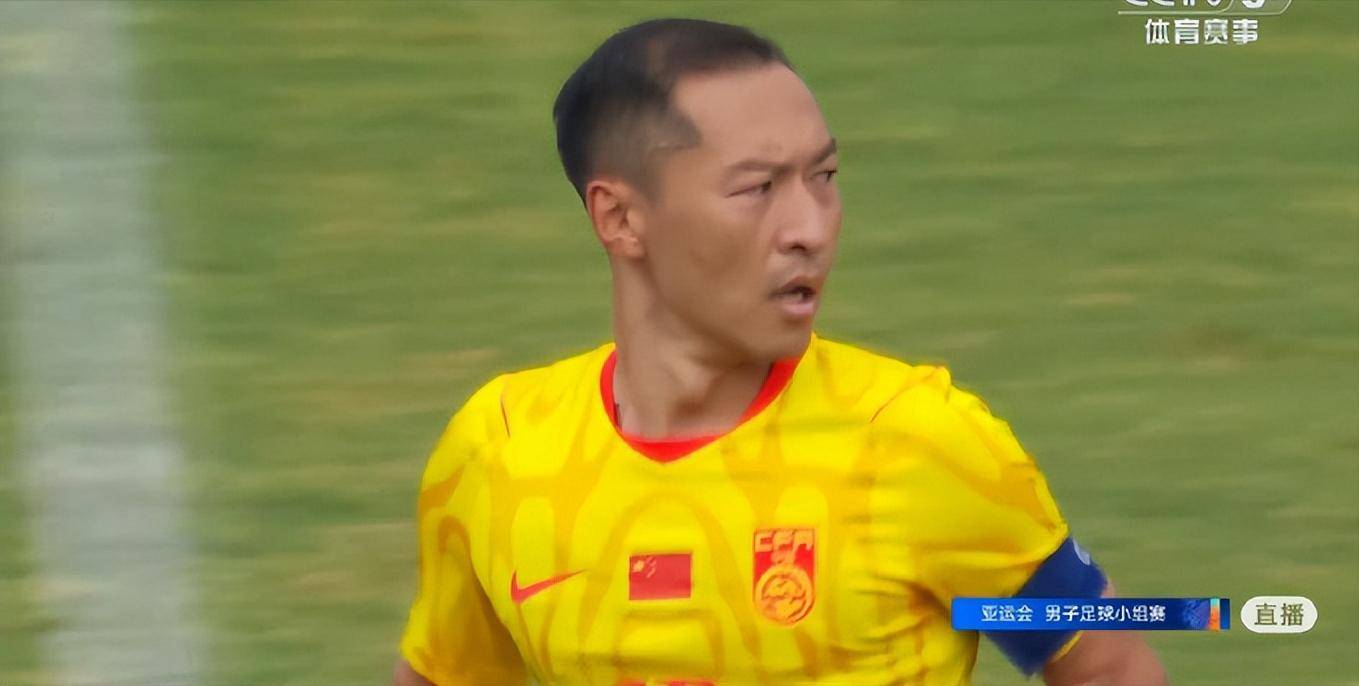 中国男足历史最好成绩