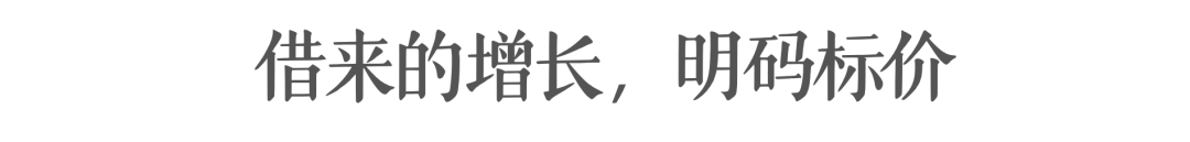 文章配图-2