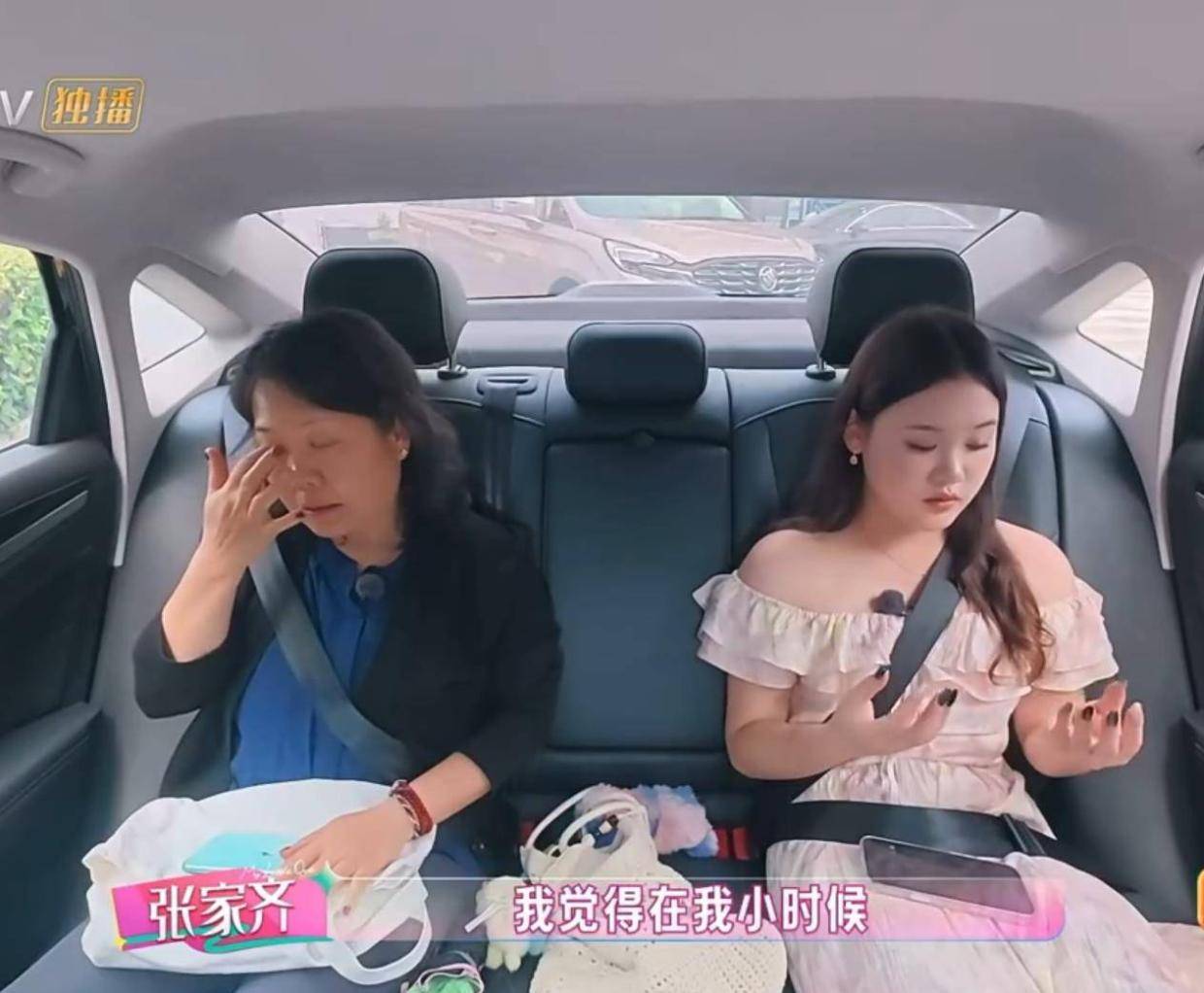 张家齐节目说妈妈不合格：“不合格的妈妈，在我小的时候没有做到一个母亲该做的一些事”封面图