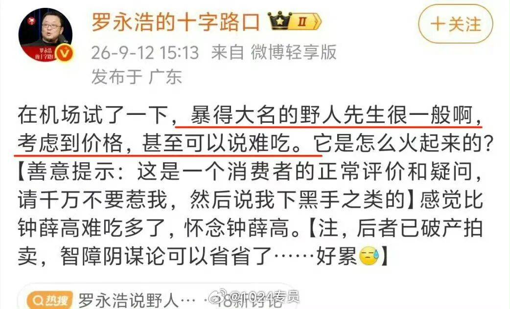 点击图片看原样大小图片