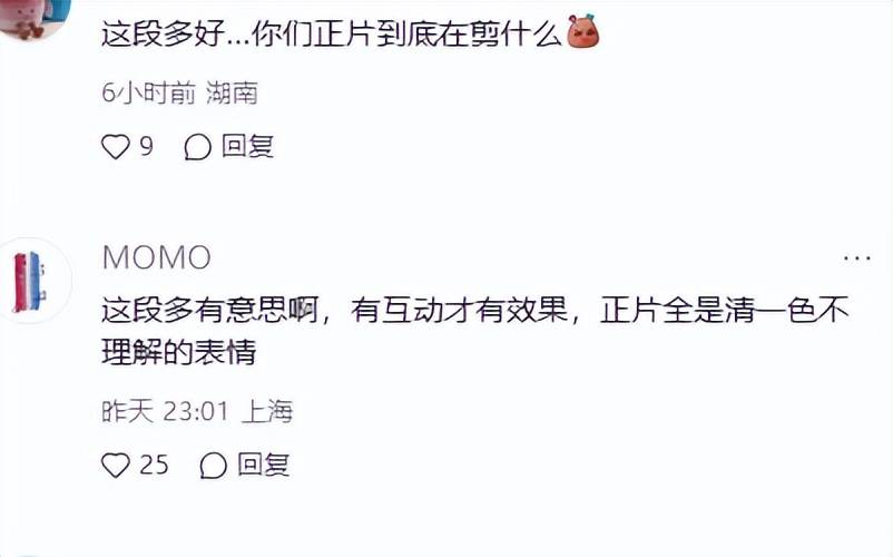 文章配图-2