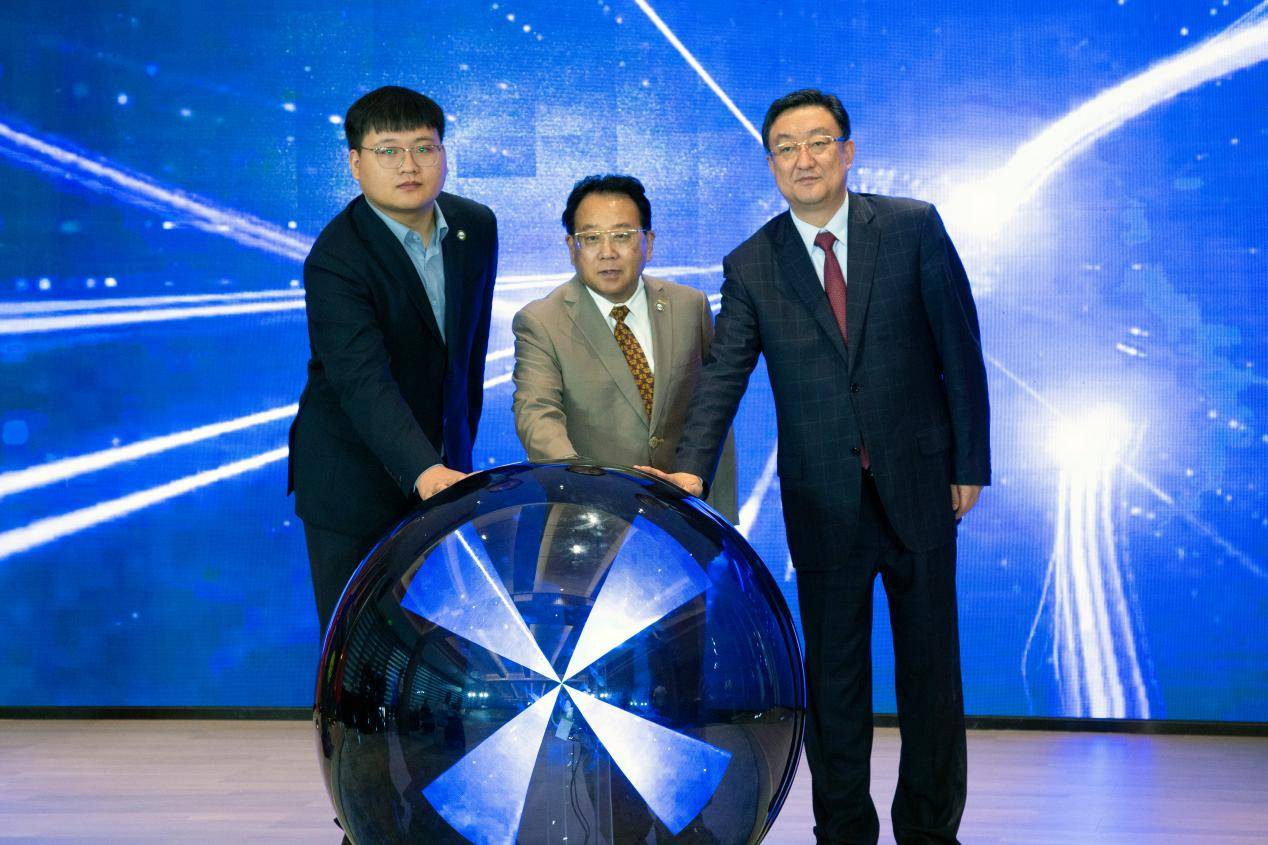 科技赋能丝路 金融联通全球(一带一路)科技金融产业国际合作创新基地在京正式启动(图1) 科技赋能丝路 金融联通全球(一带一路)科技金融产业国际合作创新基地在京正式启动(图1)