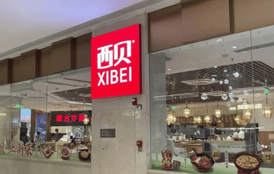 文章配图-2