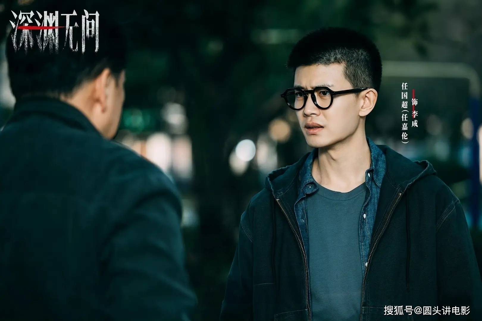 网剧播放指数排行榜,《早春晴朗》跌至第二,第一指数高达76.41 网剧播放指数排行榜,《早春晴朗》跌至第二,第一指数高达76.41