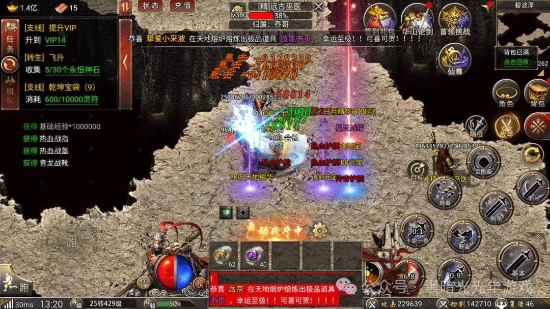 文章配图-1