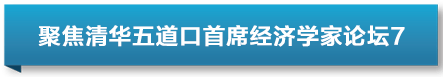 文章配图-6