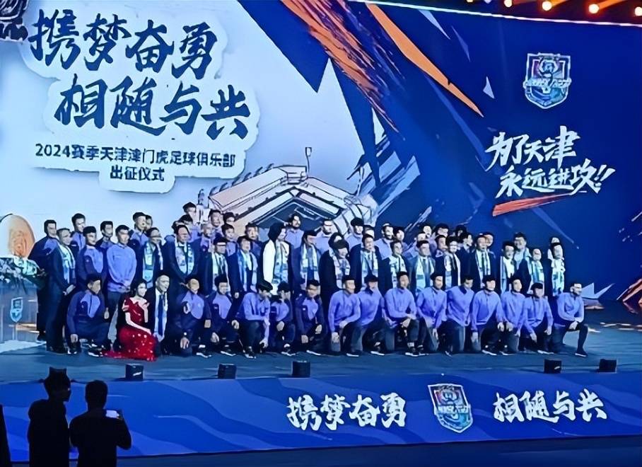 喜讯！津门虎主帅于根伟又为球队激活一位强援，未来将挑大梁