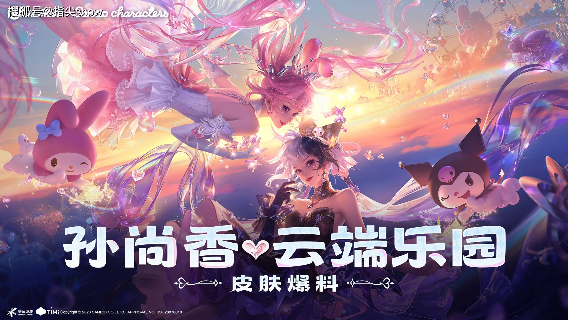 文章配图-1