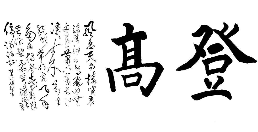 文章配图-4