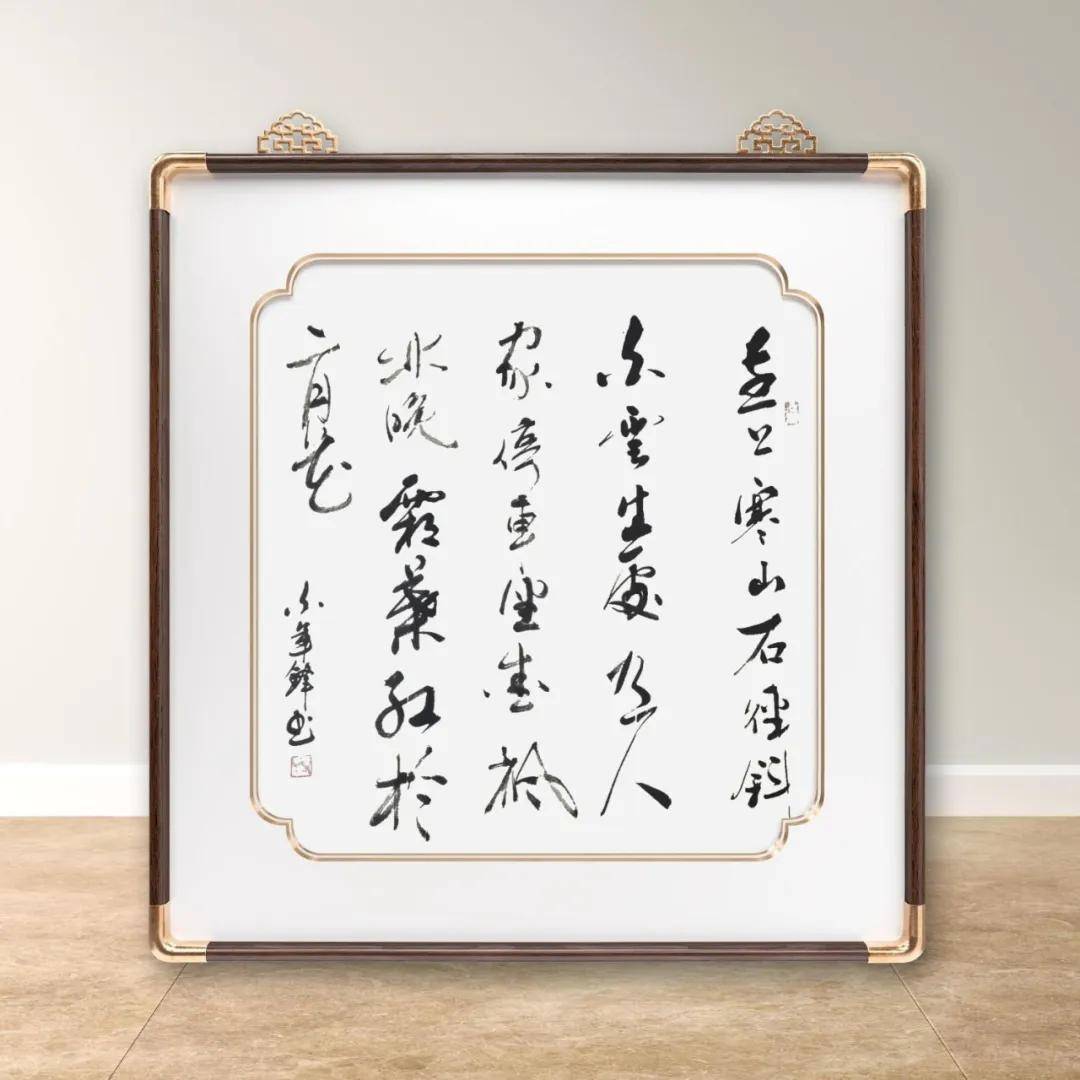 文章配图-3