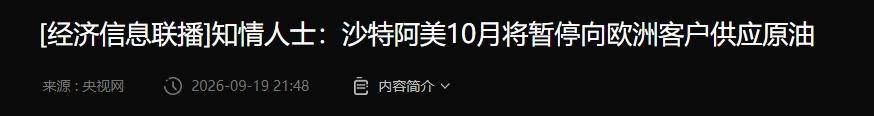 文章配图-2