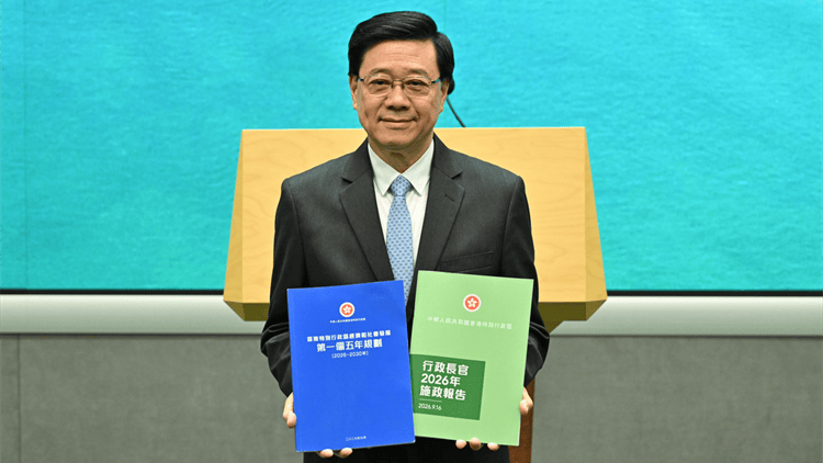 世贸组织报告:香港跃升全球第五大商品贸易经济体!(图3) 世贸组织报告:香港跃升全球第五大商品贸易经济体!(图3)