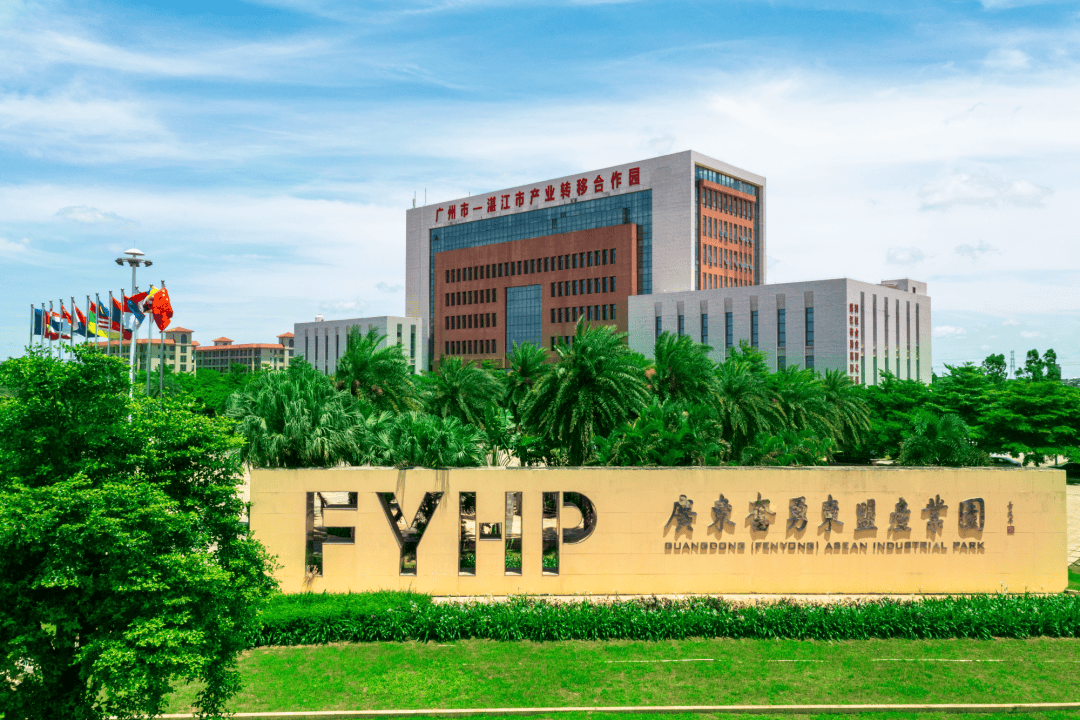 广湛园科技企业孵化器：粤西创新创业的“启航地”(图1)