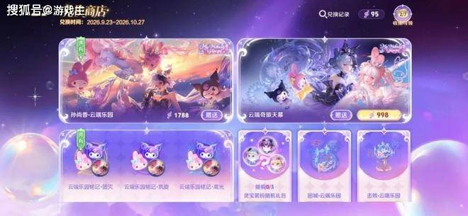 文章配图-2