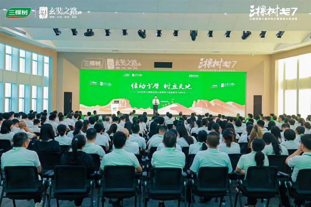 文章配图-2