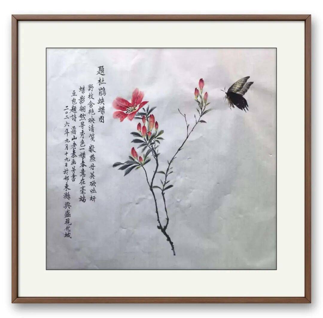 文章配图-12
