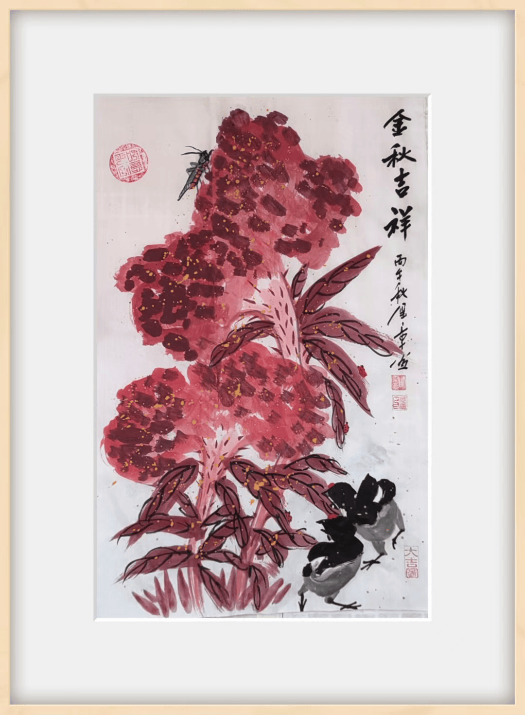 文章配图-1