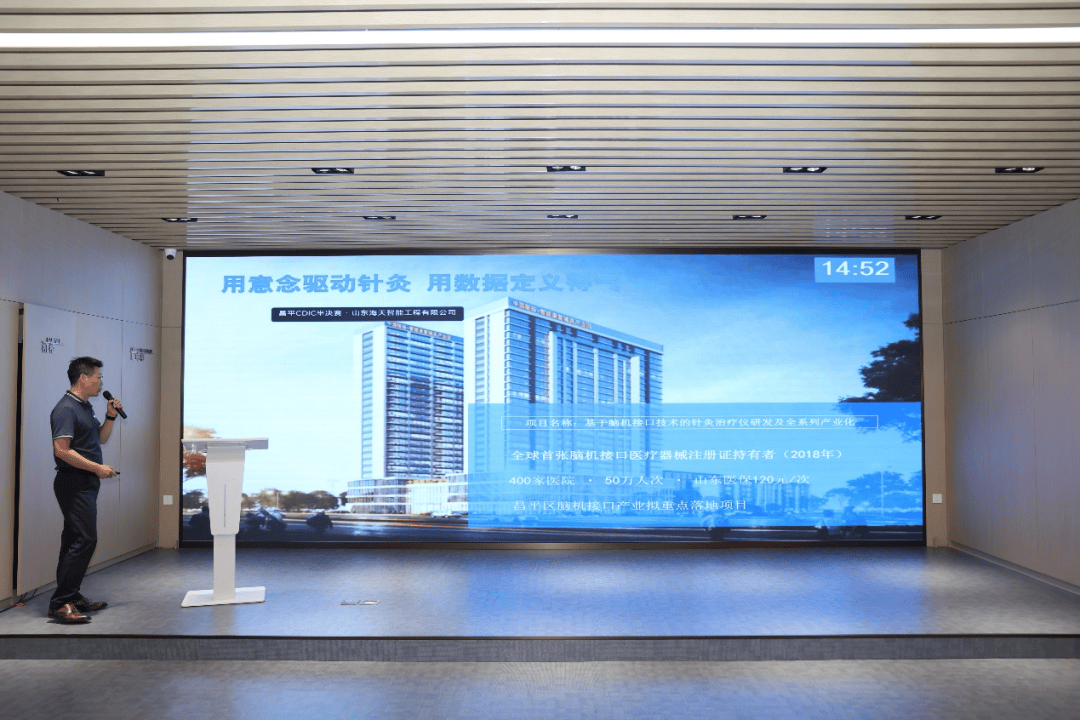 文章配图-2