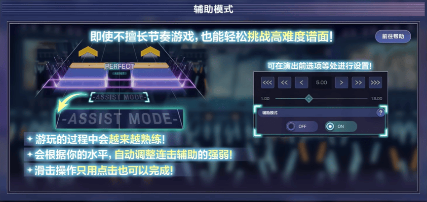 文章配图-1