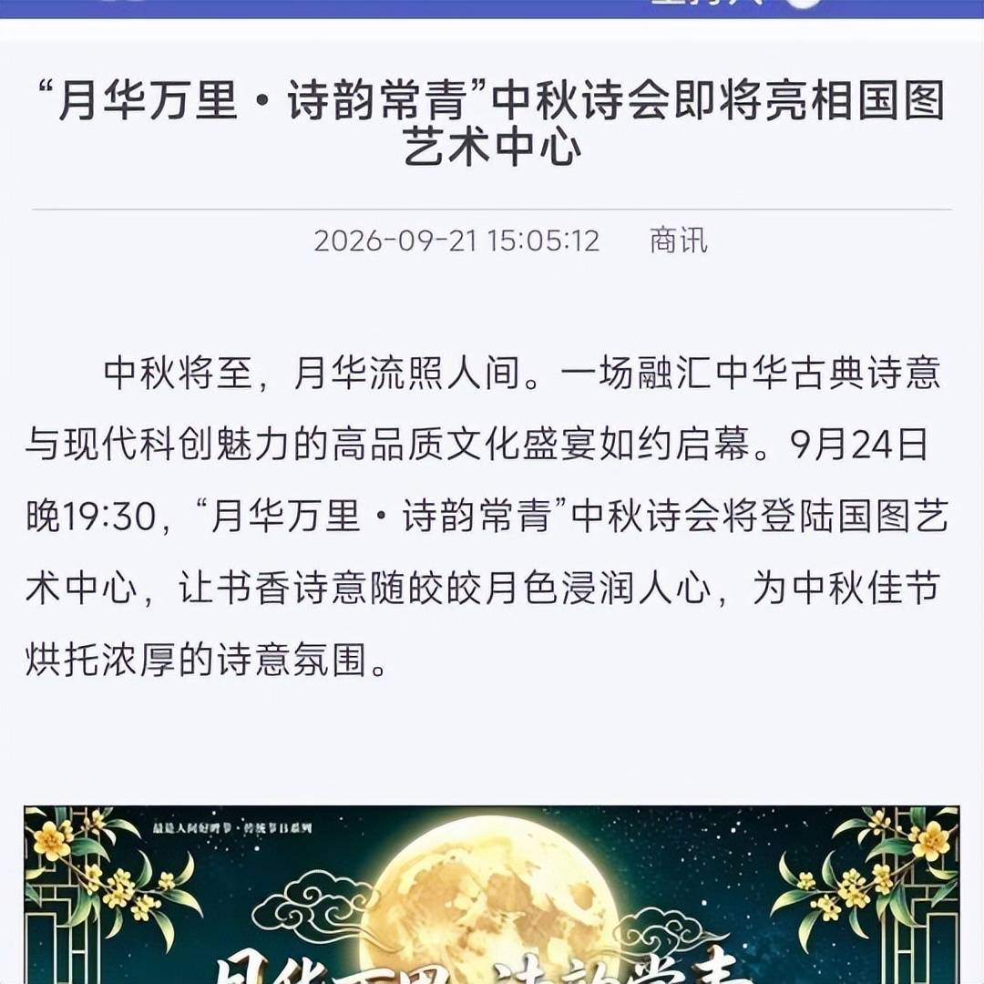 点击图片看原样大小图片