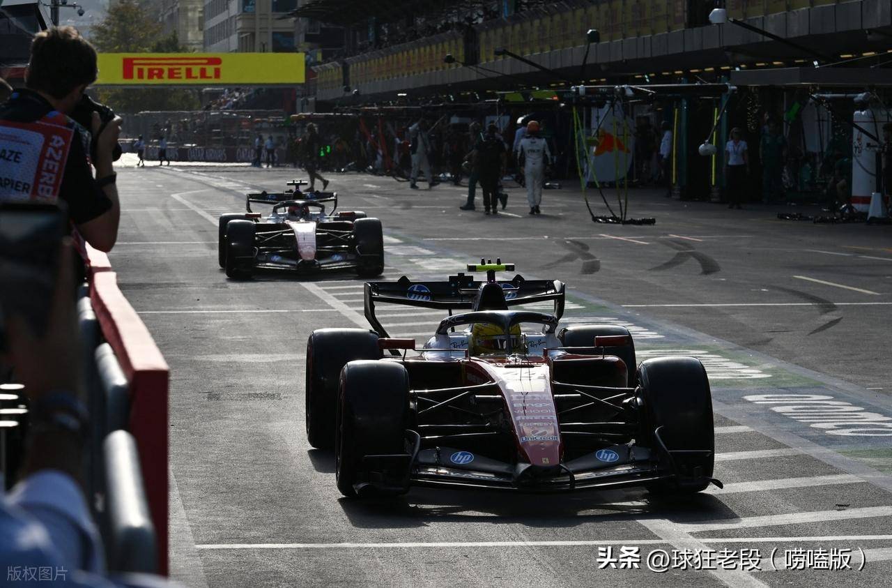 F1