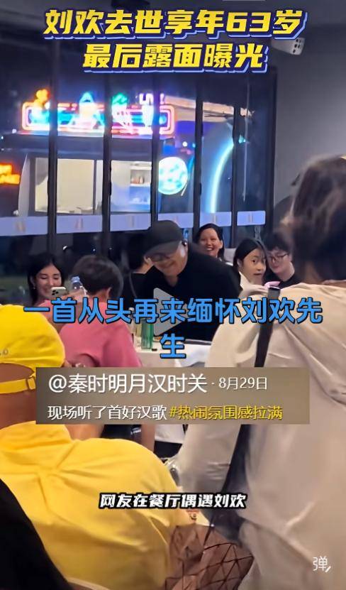 点击图片看原样大小图片