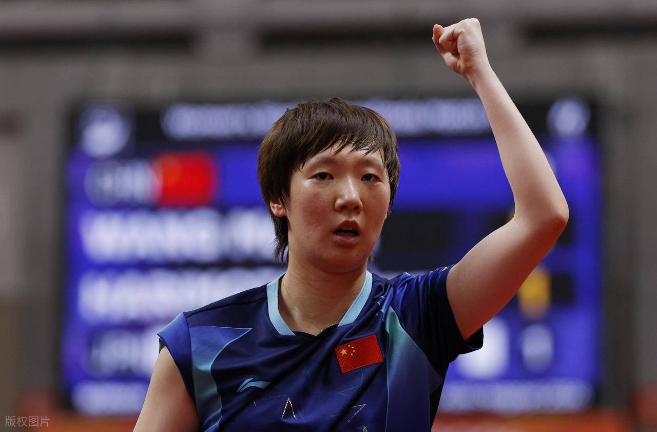 张本美和 vs 陈熠