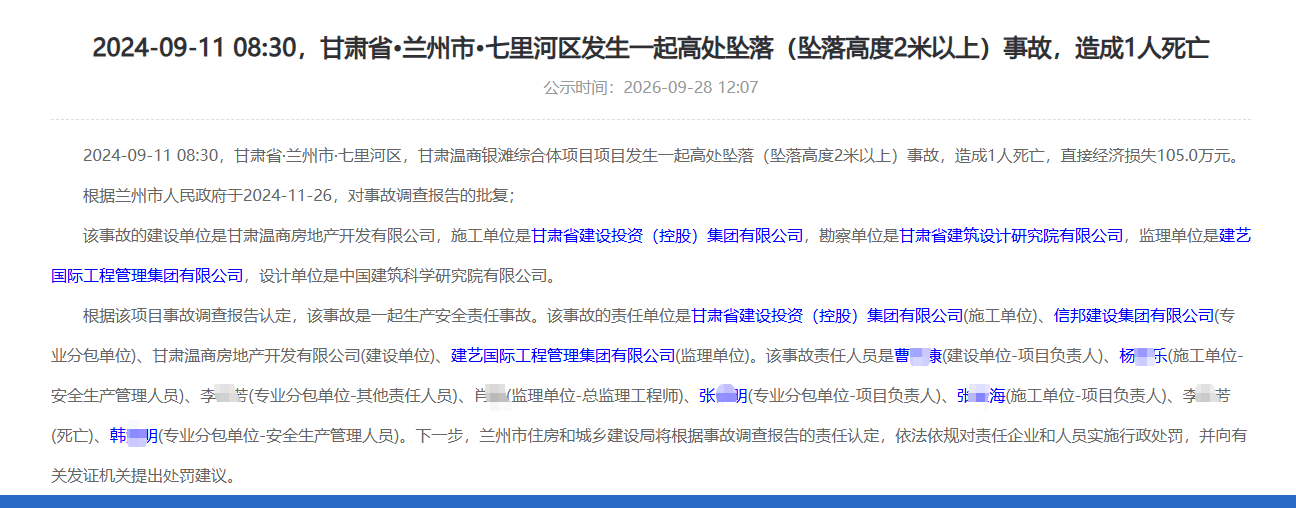 1e15ca4b-cd4d-422b-8c77-de9f038feda8.png