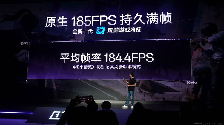 185帧与电竞三芯：“All in FPS”成为一加最大底气