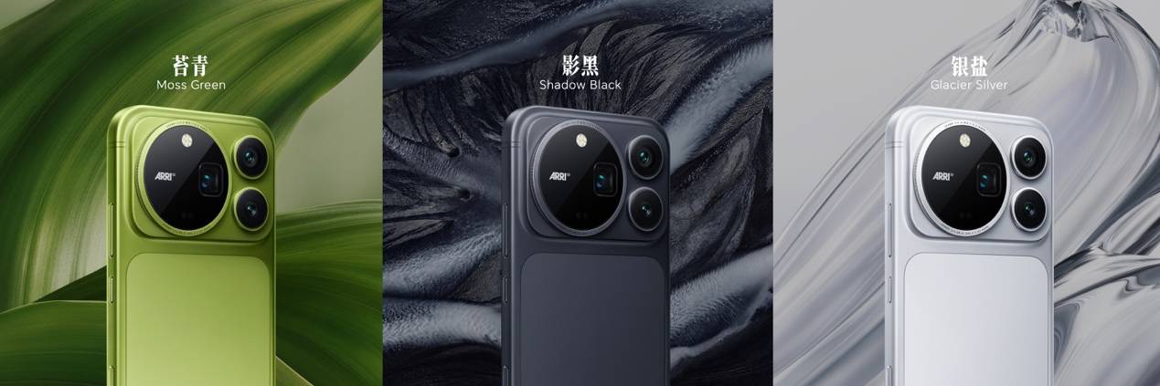 超清双2亿,掌中电影机,荣耀Magic9 系列正式发布,售价4499元起 超清双2亿,掌中电影机,荣耀Magic9 系列正式发布,售价4499元起