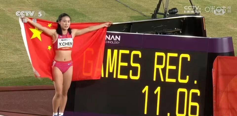 陈妤颉以22秒93赢得银牌 尚蒂·佩雷拉以22秒78成功卫冕