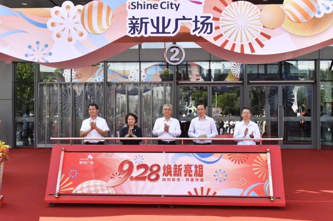 文章配图-2