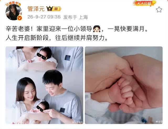 lpl联赛