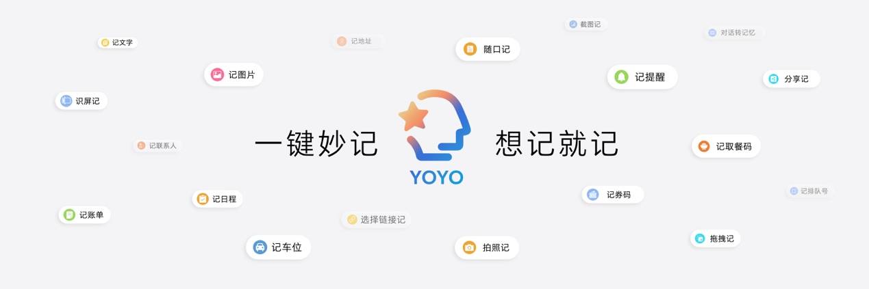 《双芯双2亿 掌中电影机 荣耀Magic9系列正式发布 4499元起》