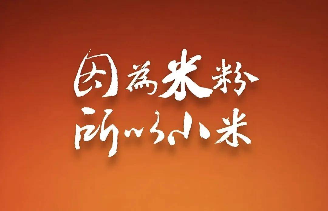 文章配图-11