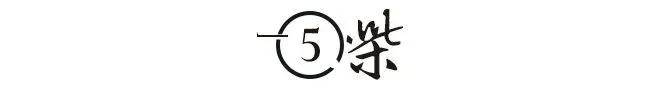 文章配图-13