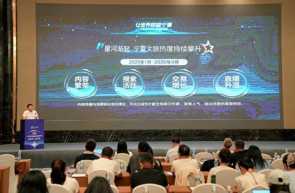 搜狗高速浏览器截图20260930133226.jpg