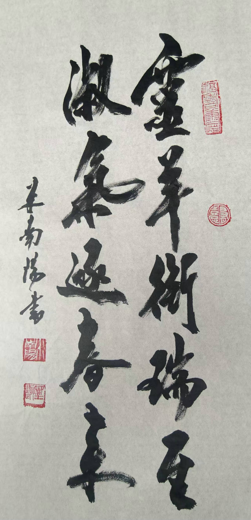 文章配图-1