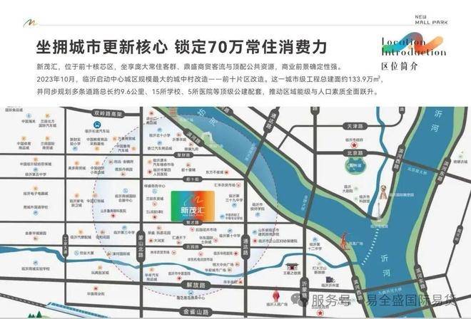 文章配图-1