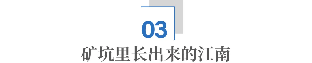 文章配图-13
