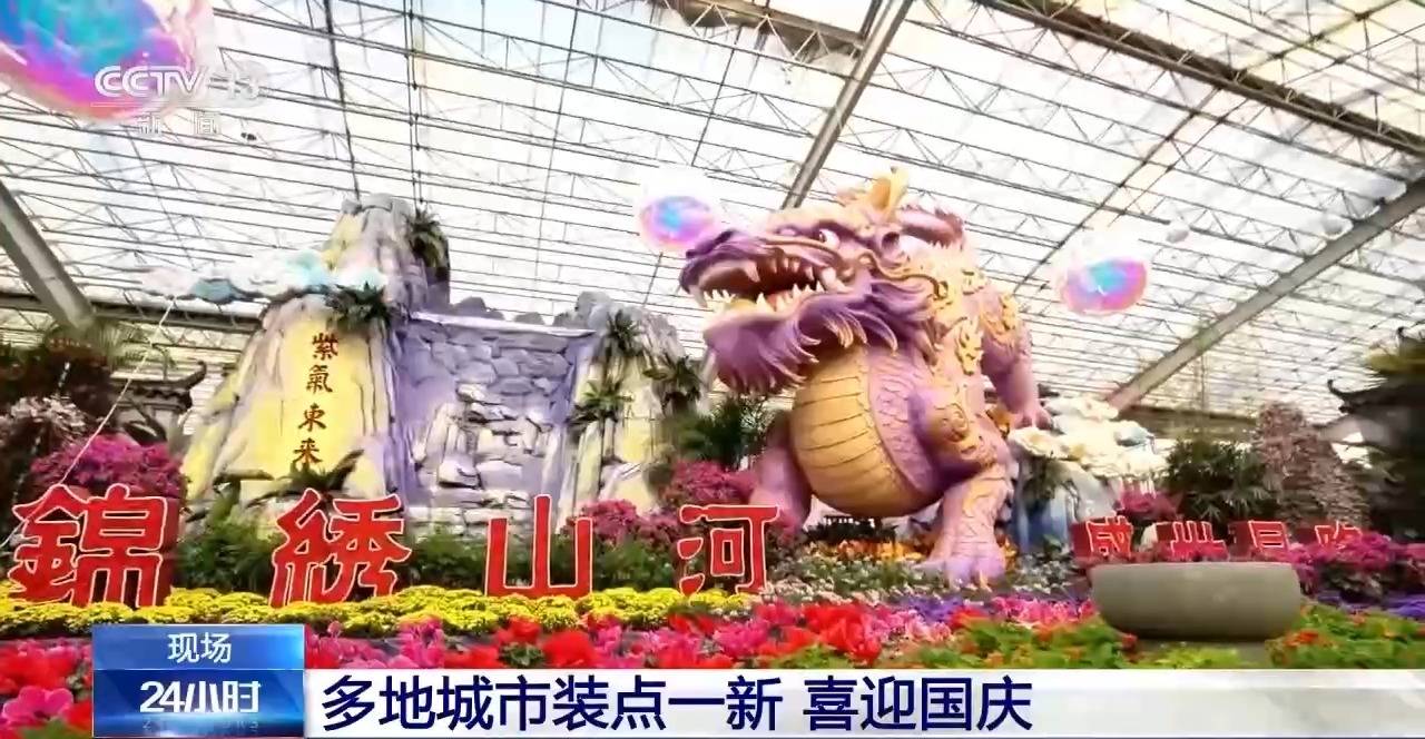 文章配图-1