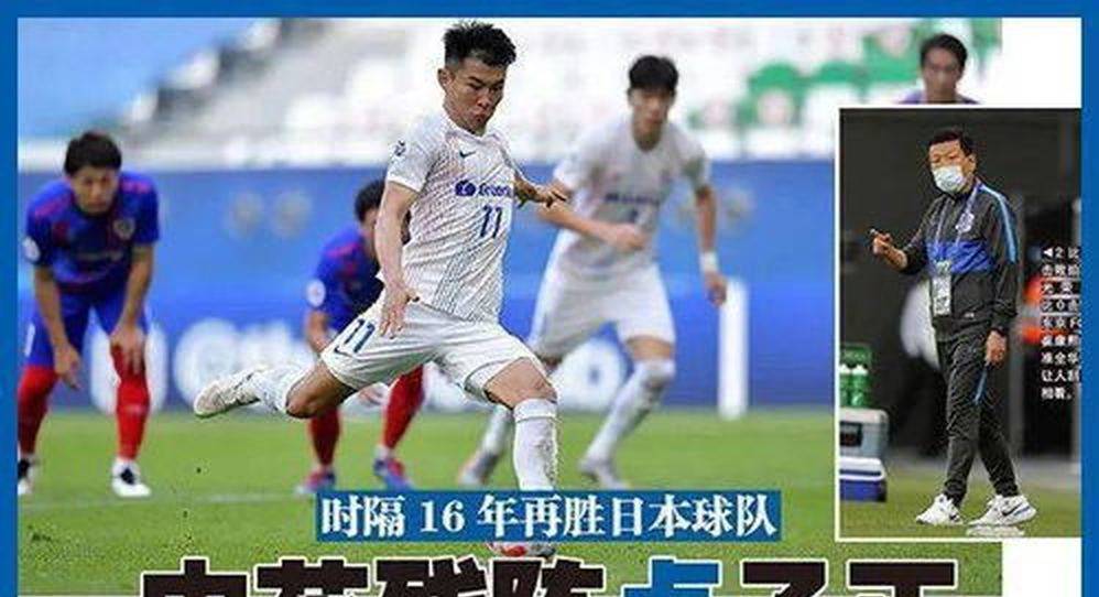 阿富汗 vs 印度