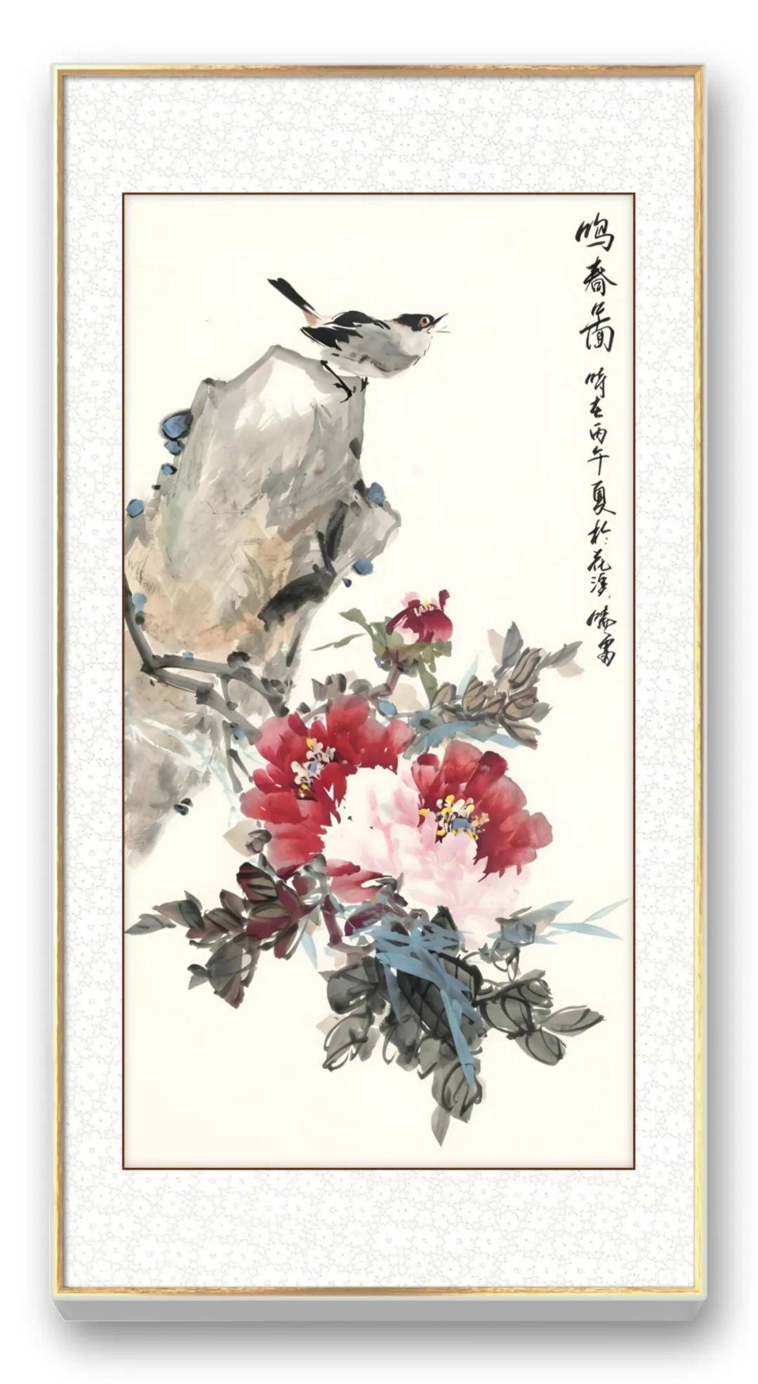 文章配图-2