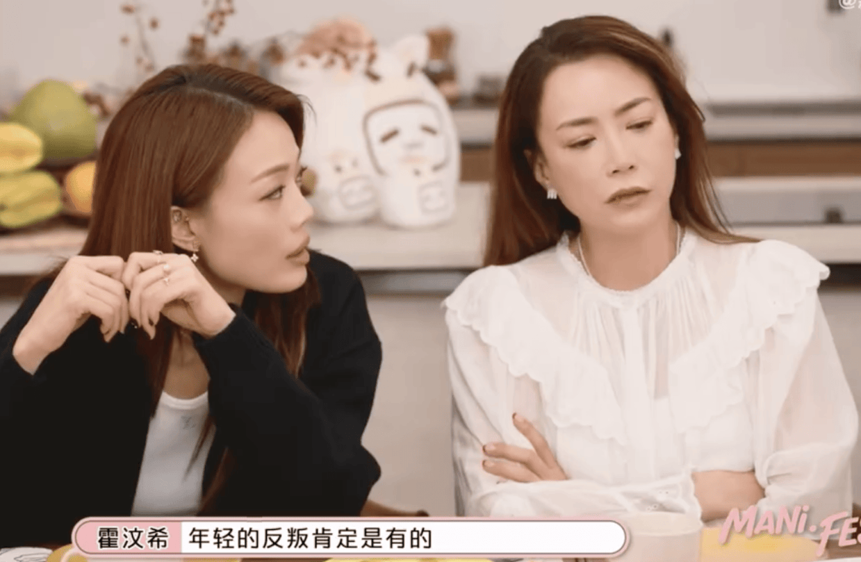 霍汶希自曝谢霆锋是“克星”！曾因对方一拳打凹车门而选择沉默