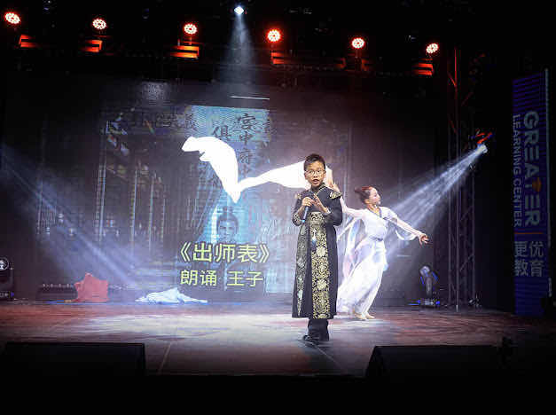 文章配图-1